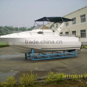 Waterwish QD 20.5 CABIN Outbaord Sport Yacht