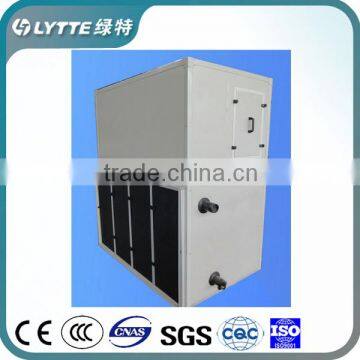 LTGK(X)L Series High Efficiency Vertical Type Fresh Air Handling Units(AHU)