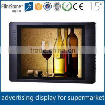 FlintStone 15 inch advertising kiosk totem lcd display, wall mounted ad display, wall mounted ad display