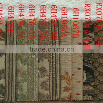 Fabric#6H479 High quality fabric | for furniture factory