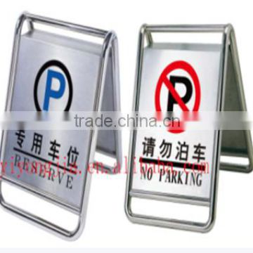 stainless steel no parking sign stand