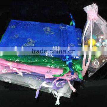 Butterfly Organza Pouches