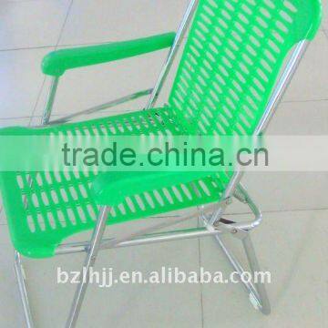 Leisure Folding Leisure Chair With Arms1080 photo-3