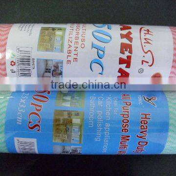 viscose&polyester cleanroom wipe (HY-W011)