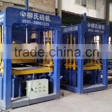 China good quality concrete cement brick hydraulic making machine LS8-15