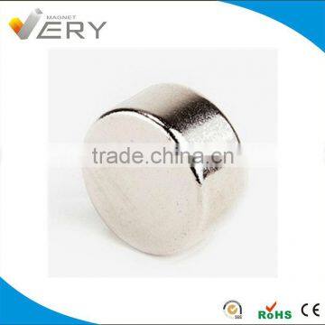 Strong Magnet