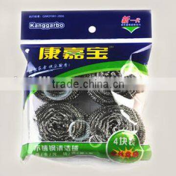 410 13g high quality stainless steel scourer and stainless steel scrubber