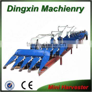 New Agricultural Machines