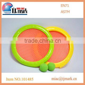 Best price outdoor toy colorful 2 player trampoline kids plastic rackets for sale