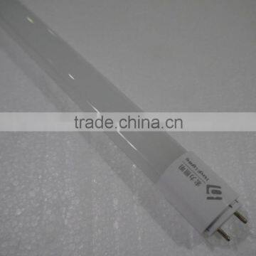 LED Tube Light M12 photo-2