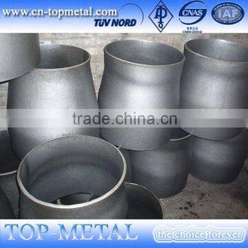 Big Size Carbon Steel Concentric Reducer photo-3