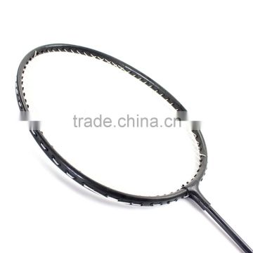 qualified aluminum badminton racquet original Shanghai