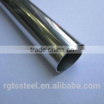 aisi 316l stainless steel pipe