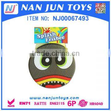 popular foldable frisbee for kids out door play
