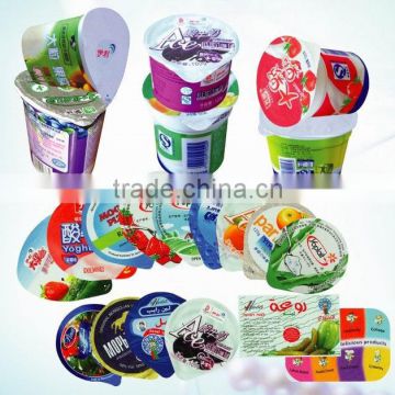 aluminum foil paper lid and aluminum foil container paper lid