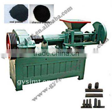 High quality charcoal making machine from charcoal powder