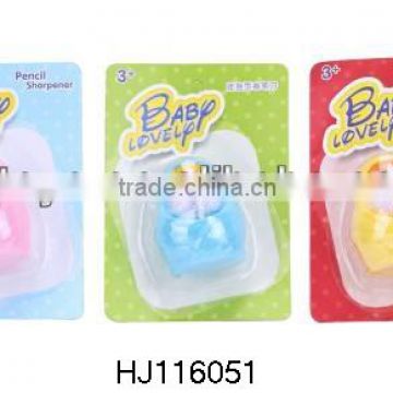 baby pencil sharpener HJ116051