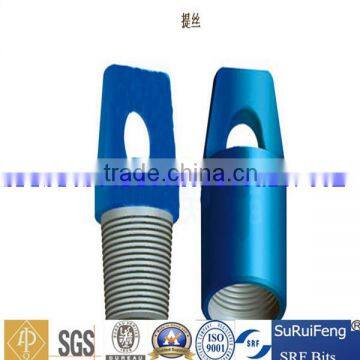 lifting cap for drill bit