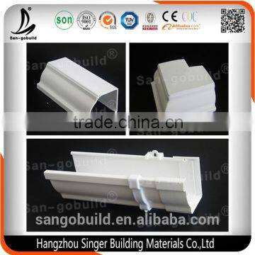 . plastic PVC rain water gutters /high quality rain gutter /PVC rain water collector