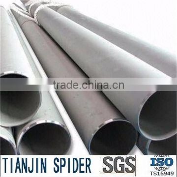 201 304 316 stainless steel seamless pipe