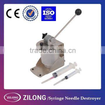 medical accessories for used syringe needle