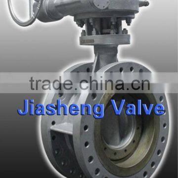 300LB ASTM Metal Seal butterfly valve China Exporter