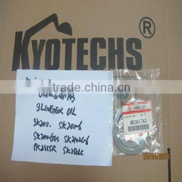 SLINGER OIL FOR ME081743 VAME081743 SK200 SK200-6 SK210LC-6 SK235SR
