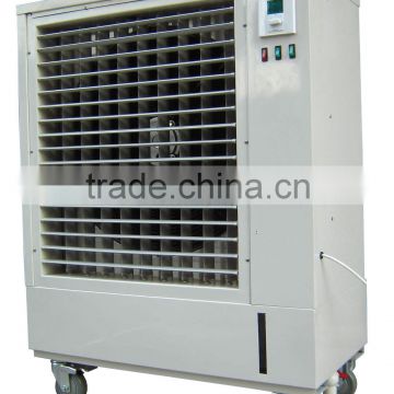 Evaporative Air Cooler