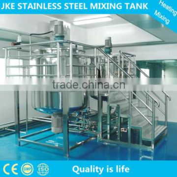 MT Stainless Steel Mixing Tank for Shampoo Cream Gel Dyes Blending