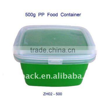 Food Packaging Box
