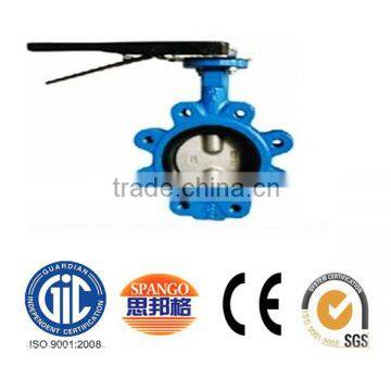 Best Price Sea Water Cast Iron NBR Seat Lug Butterfly Valve photo-3