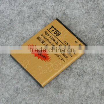 High capacity 2450mAh Gold Battery for Samsung T759/Galaxy W i8150 Handyakku , battery supplier