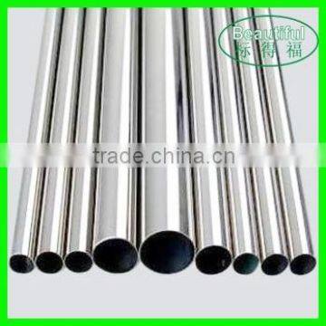 25mm/32mm/50mm Round Iron Chrome Pipe