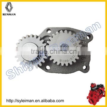 Cuminns automatic transmission oil gear pump assy 4935792