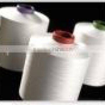 DTY polyester yarn