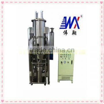 universal boiling mixer granulator dryer