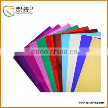 supply metallic paper& cardboard in China