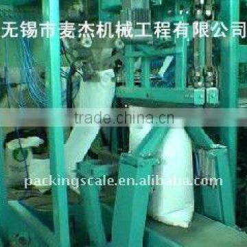 Pouch Packing Machine,pouch Filling Machine