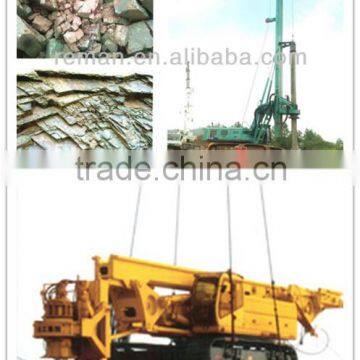 XCMG XR280D Rotary Drilling Rig