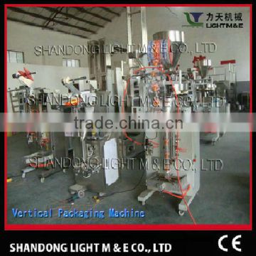 vertical packing machine/food packing machine