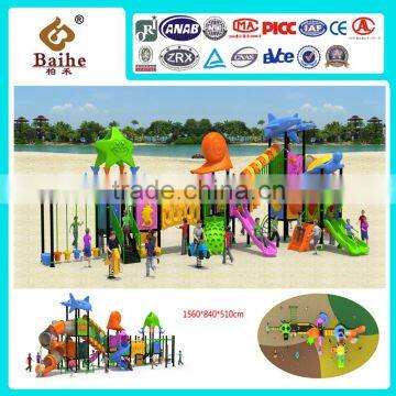 2016 New hot amusement park playground sets for sale