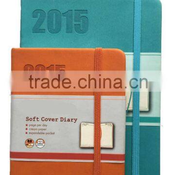 A5/A6 PU leather hardcover with elastic band agenda or notebook