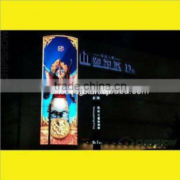 HD P5 SMD small led display screen p5 outdoor led display