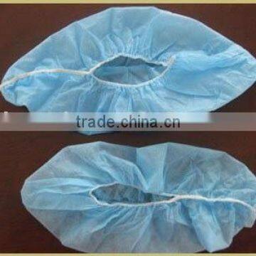 Disposable shoe covers,shoes cover disposable,nonwoven disposbale shoe cover