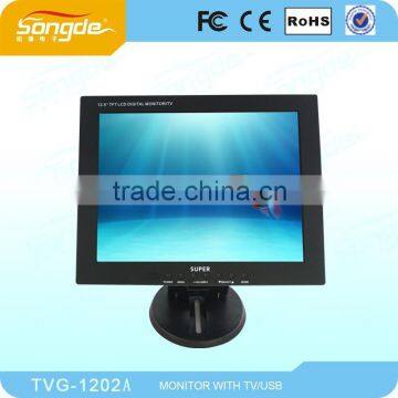 12.1 inch car lcd usb monitor hd car monitor used lcd monitors