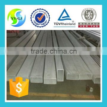 317L stainless steel square pipe price