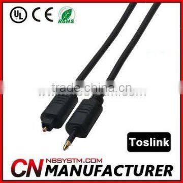 Digital Optical Fiber Optic Toslink Audio Cable