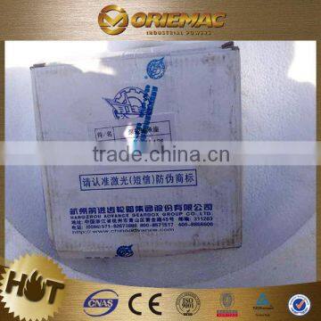 xcmg motor grader gr215 Parts Bearing seat flange for sale on alibaba                        
                                                Quality Choice