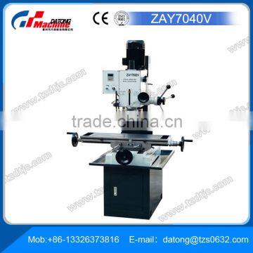 Hot sale ZAY7040V Mini Drilling and Milling Machine