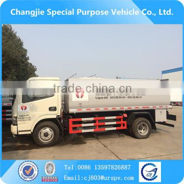 2015 new arrival hot sale low price high quality carbon steel dongfeng 5000L fuel tank truck for Africa